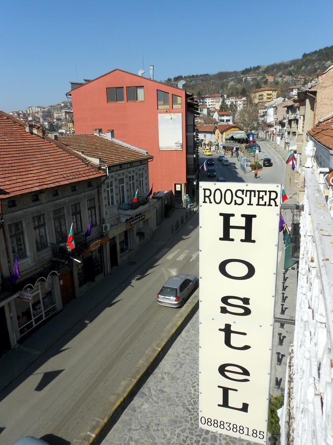 Rooster Hostel Tırnova Dış mekan fotoğraf