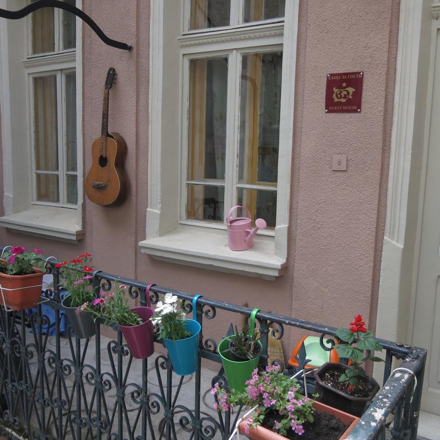 Rooster Hostel Tırnova Dış mekan fotoğraf